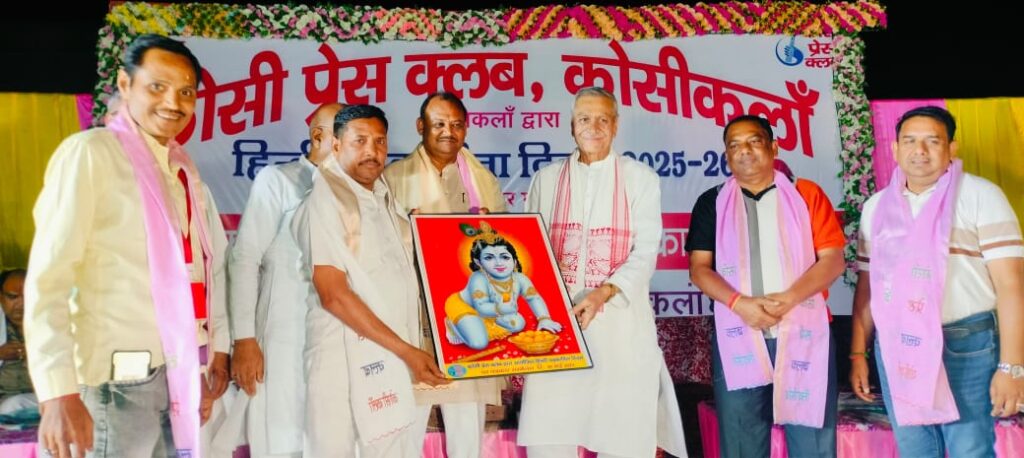 WhatsApp Image 2025-05-31 at 3.54.14 AM