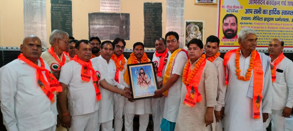 WhatsApp Image 2025-07-07 at 9.44.17 PM