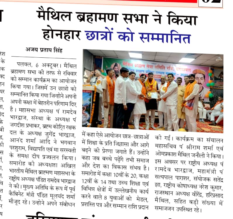 WhatsApp Image 2025-10-12 at 15.04.49_d5c36762