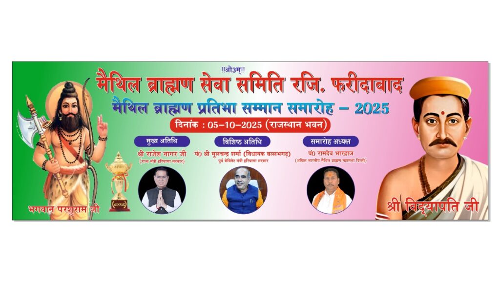 WhatsApp Image 2025-10-12 at 15.05.27_f4bc3600